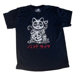 Lurking Class by Sketchy Tank Tee - Size Large